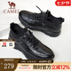 駱駝（CAMEL）免系商務(wù)運動皮鞋套腳一腳蹬休閑百搭通勤男鞋 G13A209167  黑色 42