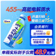 脈動(dòng)+電解質(zhì)水運(yùn)動(dòng)飲料600ML*15瓶含椰子水維C低糖青檸口味宋雨琦同款