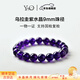 YNO收藏級烏拉圭天然紫水晶冰種手串九紫離火送女友送閨蜜考研上岸 9mm珠徑【天然紫水晶】