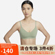 耐克女子運動內(nèi)衣AS W NK ALATE運動服DM0527-386 綠色  MA-C