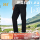 361°運動(dòng)褲男秋季休閑戶(hù)外跑步雨屏防潑水加絨直筒長(cháng)褲子652444704D-4