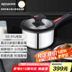 亞摩斯（Amos）純鈦奶鍋家用煎煮湯泡面鍋嬰兒輔食鍋2-3人1.6L爐灶通用AS-NG16T1