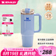 STANLEY巨無(wú)霸吸管杯水杯保溫杯不銹鋼杯子大容量辦公887ML-矢車(chē)菊藍(lán)