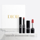 迪奧DIOR【新品】驚艷紅唇口紅禮盒(720+驚艷唇膏390)教師節禮物生日