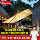 紫葉（ziye）戶(hù)外遮陽(yáng)傘庭院傘太陽(yáng)能LED帶燈傘花園露臺(tái)崗?fù)ご笥陻[攤傘太陽(yáng)傘 特價(jià)帶燈2.5米方形【配370斤水箱】90MM傘桿