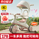 ANGI BABY兒童三輪車兒童腳踏車寶寶三輪車帶剎車手推車輕便遛娃神器 【旗艦款】 公主粉 六一兒童節(jié)禮物兒童三輪車手推車