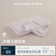 亞朵星球深睡兒童枕套 寶寶母嬰專(zhuān)用親膚透氣不悶汗枕頭套 55×34cm綺光粉