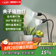 三思夾子植物燈led室內(nèi)全光譜綠植盆栽花卉分區(qū)補光燈-20W二頭定時