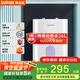 蘇泊爾（SUPOR）[家電國家補貼至高20%]一級能效 6.8L電熱水器 小廚寶廚房速熱式 1650W儲水式熱水寶 E06-UK05