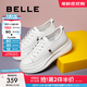 百麗（Belle）小白鞋女鞋商場款厚底增高一腳蹬單鞋透氣休閑鞋U8N1DAM3 白色 37 (235mm)