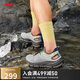 李寧（LI-NING）逸界lite 1.0丨戶外溯溪鞋男鞋25夏季新款透氣潮流運動鞋AHLV013