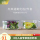 怡萬家（iwaki）飯盒可微波爐加熱保鮮盒學(xué)生上班族便當(dāng)盒玻璃餐盒冰箱收納盒輕薄 【大份量通勤優(yōu)選-黑白】840ml*2