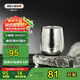 艾曼格（IMOGY）德國雙層純鈦高端敞口杯迷你小巧便攜辦公杯簡約水杯家用咖啡杯