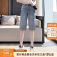 絲柏舍高腰水洗五分褲2025夏裝新款女裝街頭風(fēng)直筒時尚牛仔褲S52K1301K