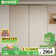 顧家家居（KUKA）顧家木藝 推拉門衣柜懸浮自吸門胡桃木中古風(fēng)ENF級衣柜PT8080GY-A 推拉門衣柜-1.8米 衣柜