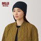 無印良品（MUJI） 減輕額頭刺癢感 羊毛混羅紋編織帽 帽子 保暖  DBC48A4A 炭灰色 55-59cm