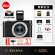 徠卡（Leica）【3期免息】D-LUX8相機(jī) 萊卡dlux8百年特別版多功能便攜式高清數(shù)碼相機(jī)旅行街拍相機(jī) 19191 D-LUX8百年徠卡特別版 【出游套餐】