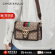 CAHOE KULLO包包女包輕奢侈2025新款女士高端斜挎包品牌高級感單肩小方包 咖棕-ck女包七夕情人節(jié)生日禮物送女友送老婆 夏季實用走心高級感送閨蜜