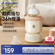 小白熊SnowBear嬰兒搖奶器沖奶自動沖泡奶攪拌免手電動搖奶瓶機(jī)5030