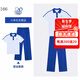 YALOTT【雅蘭特】聯(lián)名版深圳校服小學(xué)夏運(yùn)動服細(xì)膩柔軟涼感順滑透氣速干 聯(lián)名版小學(xué)女套裝（短袖+長褲） 120