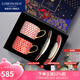 Lomonosov俄皇【新婚禮物】STAR系列咖啡杯碟骨瓷下午茶陶瓷套裝高顏值瓷器 【精美禮盒裝】2杯2碟（紅A紅B）