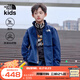THE NORTH FACE北面童裝Tekno男女兒童外套防風(fēng)防潑水運動上衣秋季戶外|89XH 8K2/北面巔峰藍(lán) 130 (S) （130/64）