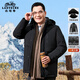 老爺車(chē)（LAOYECHE）一衣多穿加厚男士棉服可拆內膽棉襖中年爸爸冬季新款外套保暖棉衣