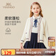英氏（YEEHOO）女童毛衣兒童外套中大童裝針織開衫學(xué)院風(fēng)百搭時尚秋裝 米白 150