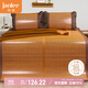 簡(jiǎn)麗悅享碳化竹青竹席涼席雙人床席子單只1.8米 【雙面可用可折疊】