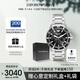 安普里奧·阿瑪尼（Emporio Armani）三眼多功能計時 水鬼黑石英手表男士七夕情人節(jié)禮物送男友AR11360