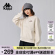 卡帕（Kappa）背靠背針織套頭衫2024新款女秋款運(yùn)動(dòng)衛(wèi)衣休閑長(zhǎng)袖上衣K0E82WT30D
