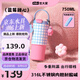 世大家保溫杯女士大容量吸管杯雙飲咖啡杯316L不銹鋼高顏值學(xué)生便攜水杯