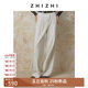 致知重磅新品| 雙聲子 通勤闊腿褲女25春季新款百搭仿醋酸休閑垂感褲 玉石白色 S