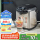 虎牌（Tiger）電熱水瓶 智能控溫 日本原裝進(jìn)口電熱水壺 PDU-A30C 3L預(yù)約電水壺 黑色KZ