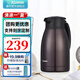 象?。╖O JIRUSHI） 保溫壺家用真空暖水瓶304不銹鋼大容量咖啡熱水壺HJHA HJ15（1.5L)VD深咖 1.5L
