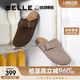 百麗七夕半島吐司1代升級(jí)版男25新夏包頭軟底勃肯鞋A1900BT5 灰色 42