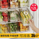 OMGD冰箱收納盒抽屜式食品級儲物盒廚房冷凍保鮮盒水果蔬菜雞蛋整理盒 【特大號兩個(gè)裝】6L超大容量-透明綠 堅固耐用/計時(shí)保鮮/手把設計/食品級材質(zhì)/lishuipa