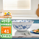 美濃燒（Mino Yaki） 日本進(jìn)口美濃燒 陶瓷碗飯碗日式餐具 進(jìn)口家用瓷盤(pán)碟大號湯碗 6.0英寸面碗【15.2CM*6.7CM】