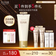 怡麗絲爾（ELIXIR）洗面奶護膚品溫和潔面乳深層清潔角質(zhì)泡沫男女青少年145g中秋禮物