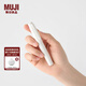 無(wú)印良品（MUJI）聚丙烯 口袋鋼筆套裝 文具 學(xué)生用品 便攜 NBF4CC4S EF/附2支黑色墨囊
