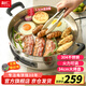 利仁（Liven）電餅鐺家庭用電煎鍋304不銹鋼0涂層電餅檔34cm加大55mm加深三明治早餐機DJG-J3455