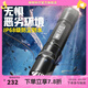 奈特科爾MH11強光戶外家用1000流明USB直充小直手電筒 MH11【標準版】