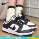 耐克（NIKE）女鞋板鞋2025新款夏季時尚復(fù)古DUNK LOW輕便運動鞋低幫休閑鞋大童 黑白熊貓/經(jīng)典款/曬圖退10 37.5