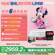 愛普生（EPSON）L8168 A4墨倉式6色高端家用照片一體機