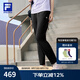FILA 斐樂(lè)官方女士針織長(zhǎng)褲2025夏季新款健身運(yùn)動(dòng)基礎(chǔ)防曬直口褲 深黑-BK L 170/70A/L