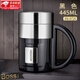 希諾（heenoor）辦公室總裁保溫杯帶手柄男士大容量水杯老板高端帶把不銹鋼茶杯 黑色 445ml