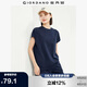 佐丹奴短袖t恤女純棉衛(wèi)衣布破骨寬松連袖圓領(lǐng)上衣女05324415