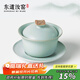 東道汝窯河南非遺三才蓋碗套組茶具茶杯陶瓷功夫茶具開(kāi)片可養主人杯 【2024款】臥龍蓋碗150ML