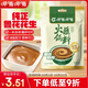 呷哺呷哺 原味火鍋蘸料 花生醬 不辣麻醬 拌面拌飯醬調料 火鍋食材120g