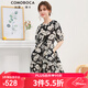 科蒙博卡2023夏季時尚印花圓領A字裙女 系帶收腰桑蠶絲透氣連衣裙 黑色 L